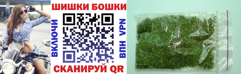 Где найти наркотики Миллерово АМФ Cocaine ГАШ Alpha-PVP Мефедрон Канабис