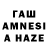 ТГК Wax Zeenneyn play