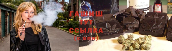 mdma Тавда