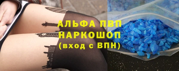 mdpv Тайга