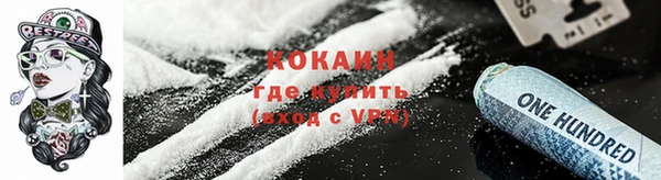 скорость mdpv Бородино