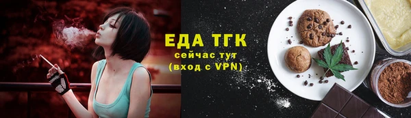 прущий лед Щигры