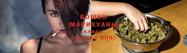 марки nbome Бугульма