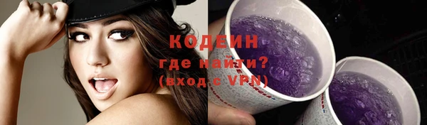 ALPHA-PVP Верхнеуральск