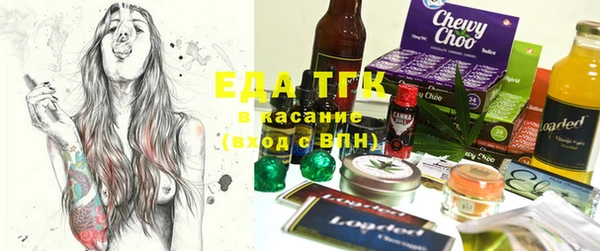 марки nbome Бугульма
